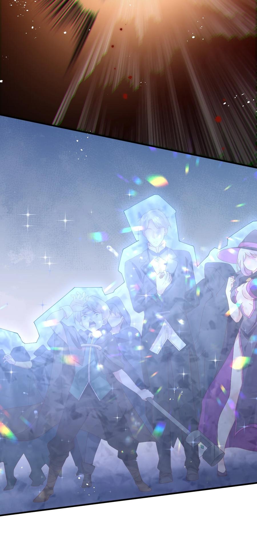 《我的异世界之旅不可能靠骰子决定》038 欧皇的硬实力 第17页