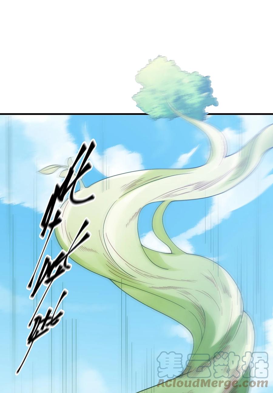 《我的异世界之旅不可能靠骰子决定》039 最强魔法师竟然这么可爱 第46页
