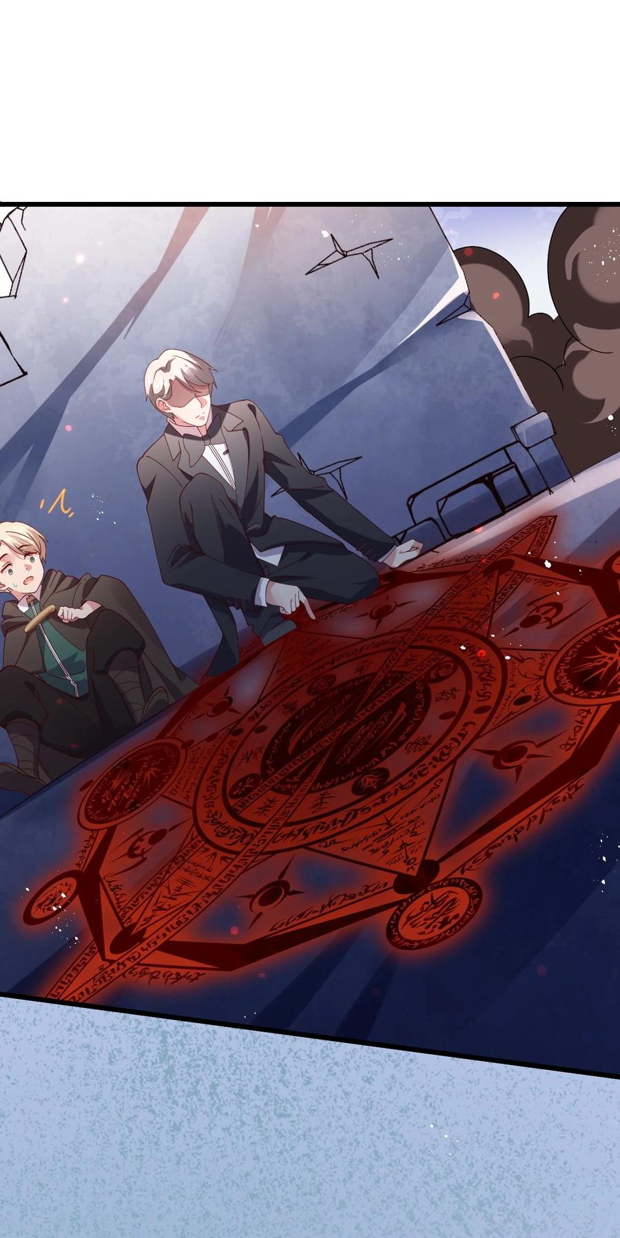 《我的异世界之旅不可能靠骰子决定》039 最强魔法师竟然这么可爱 第24页