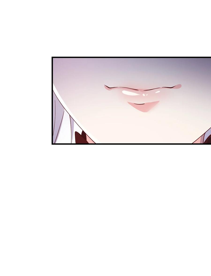 《我的异世界之旅不可能靠骰子决定》039 最强魔法师竟然这么可爱 第59页
