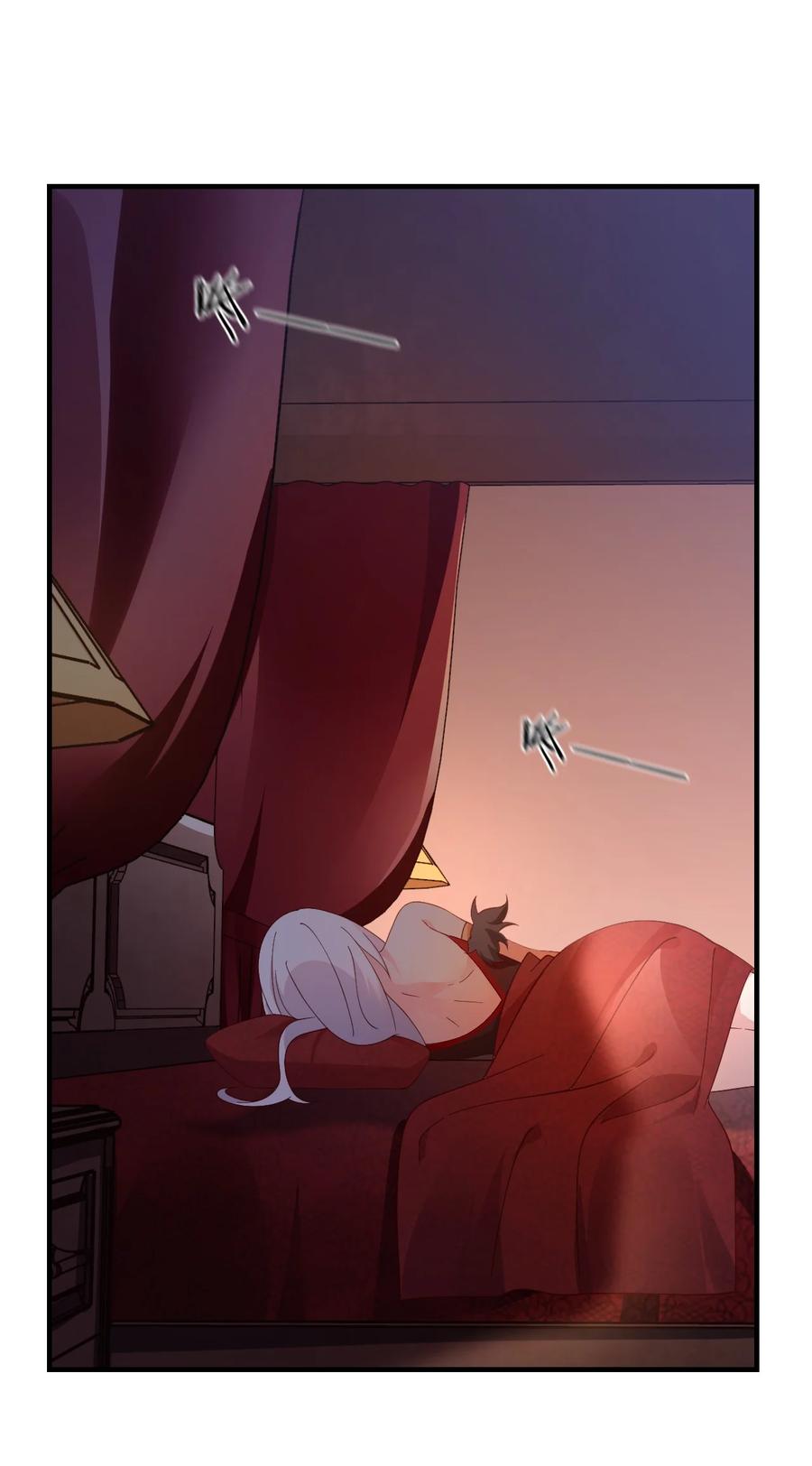 《我的异世界之旅不可能靠骰子决定》039 最强魔法师竟然这么可爱 第12页