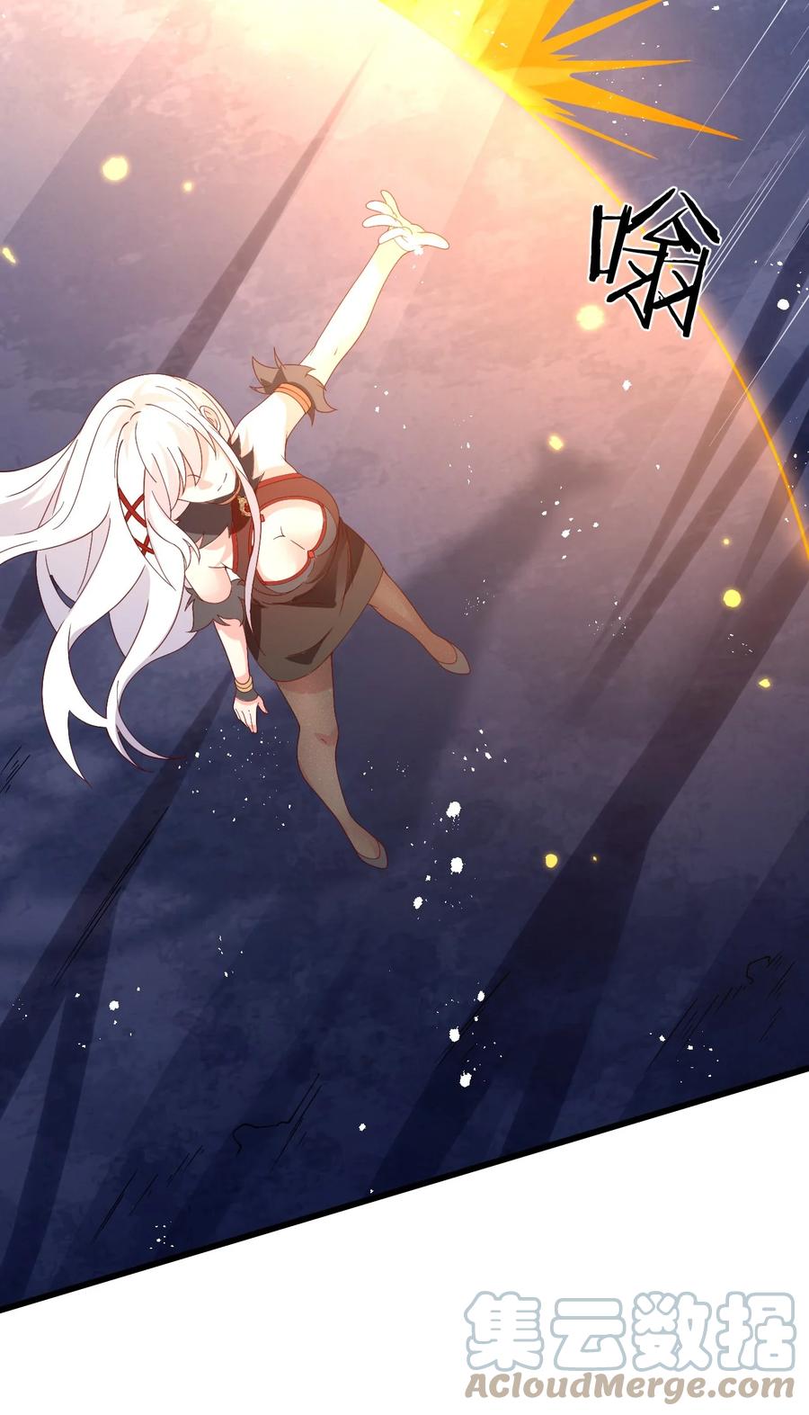 《我的异世界之旅不可能靠骰子决定》039 最强魔法师竟然这么可爱 第73页