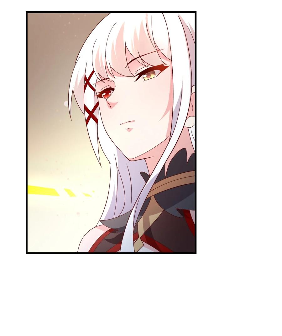 《我的异世界之旅不可能靠骰子决定》039 最强魔法师竟然这么可爱 第60页