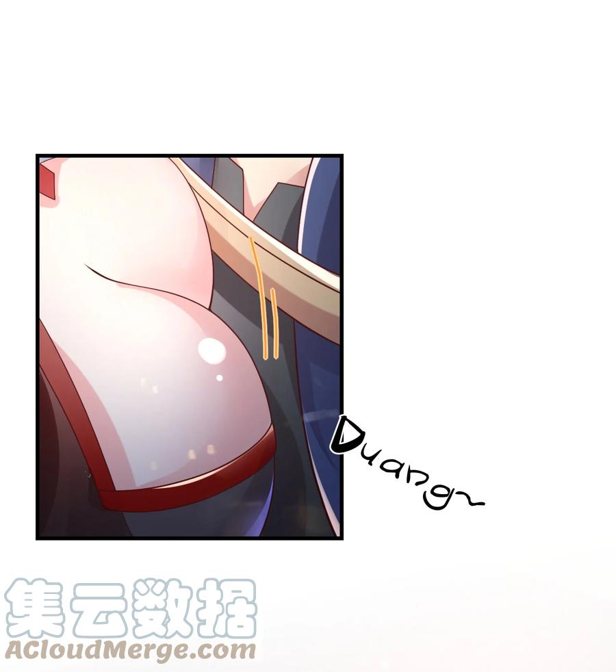 《我的异世界之旅不可能靠骰子决定》039 最强魔法师竟然这么可爱 第76页