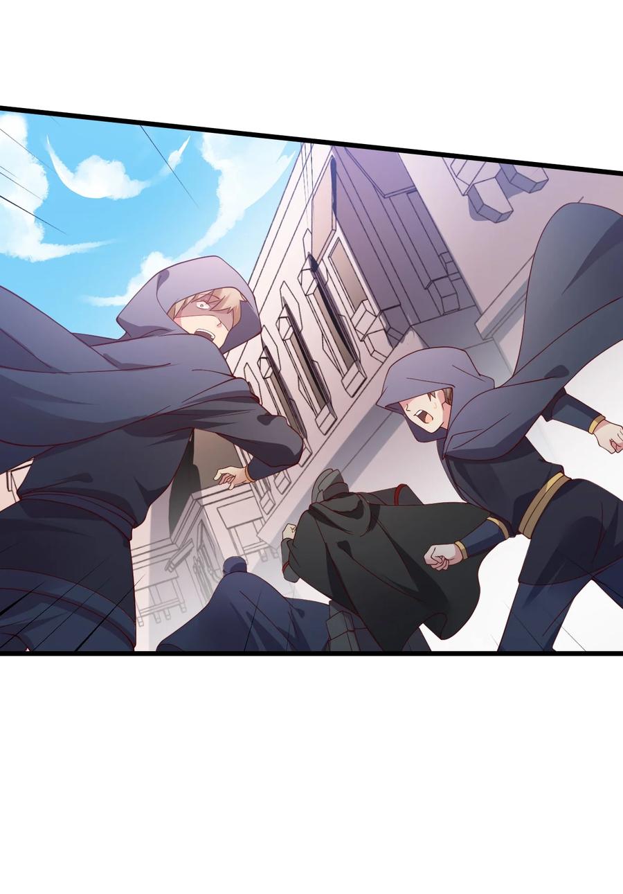 《我的异世界之旅不可能靠骰子决定》039 最强魔法师竟然这么可爱 第5页