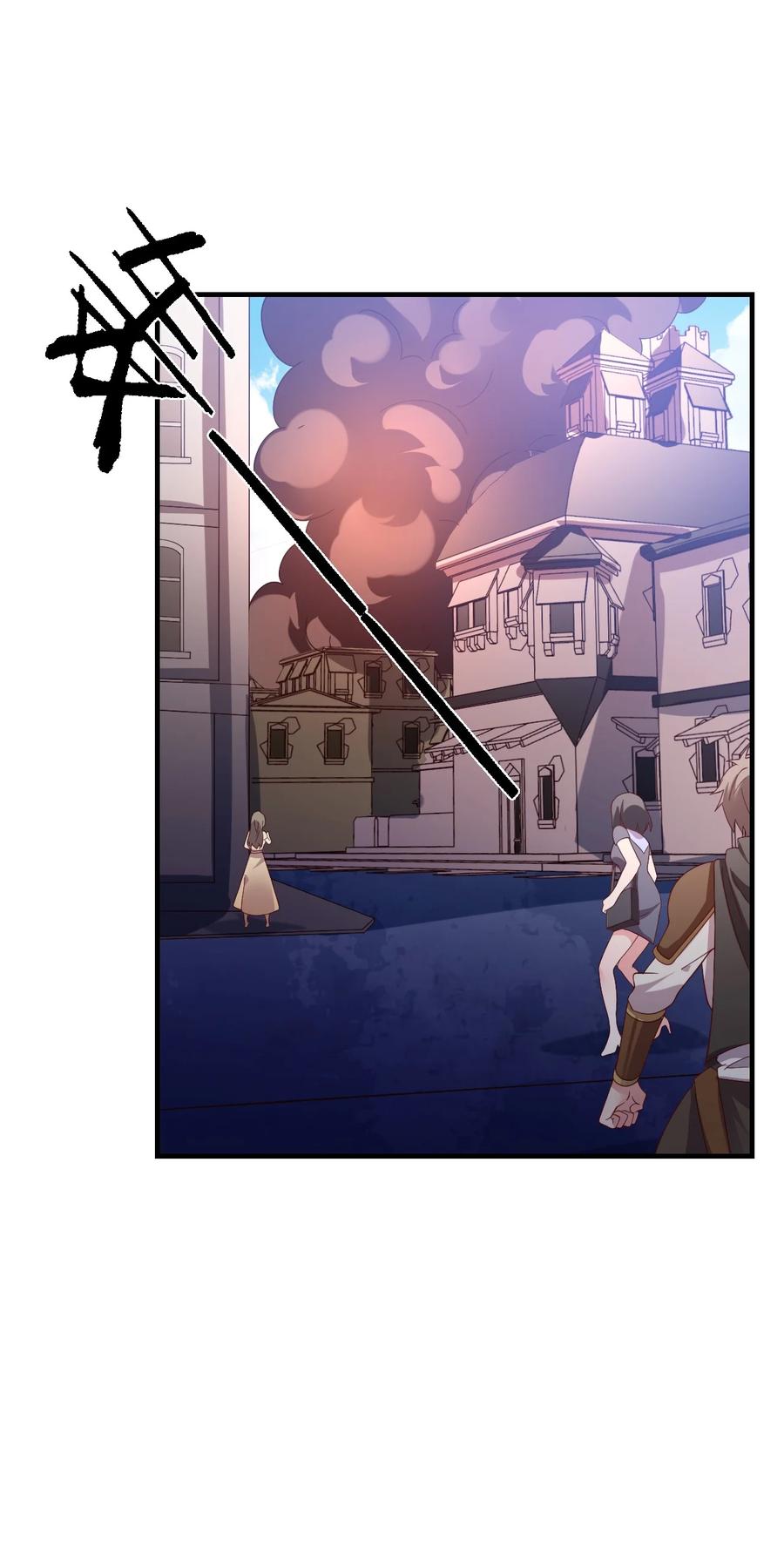 《我的异世界之旅不可能靠骰子决定》039 最强魔法师竟然这么可爱 第6页