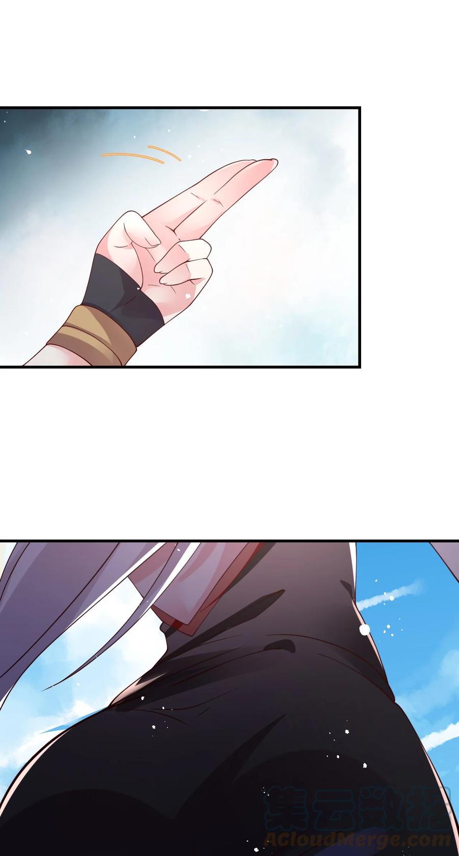 《我的异世界之旅不可能靠骰子决定》039 最强魔法师竟然这么可爱 第67页