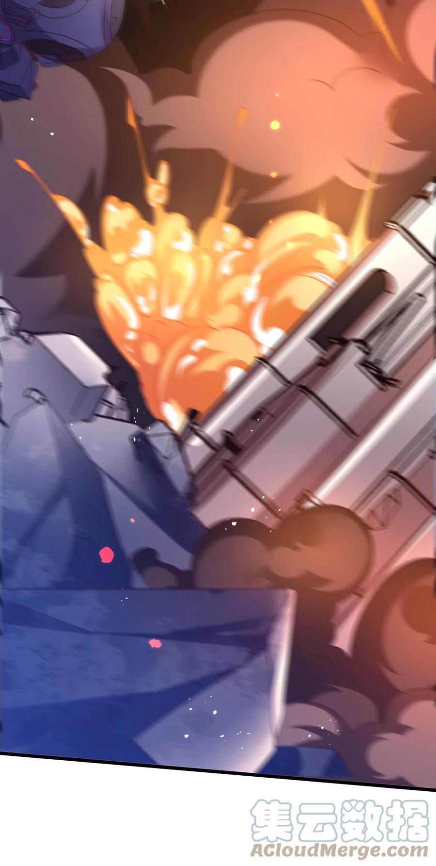 《我的异世界之旅不可能靠骰子决定》039 最强魔法师竟然这么可爱 第4页