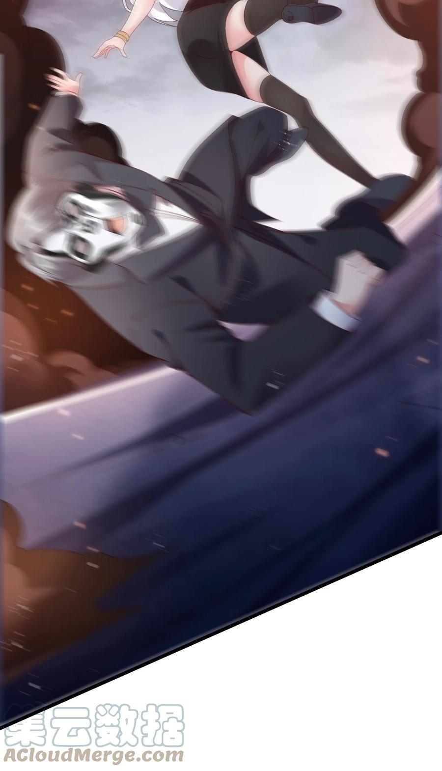 《我的异世界之旅不可能靠骰子决定》039 最强魔法师竟然这么可爱 第31页