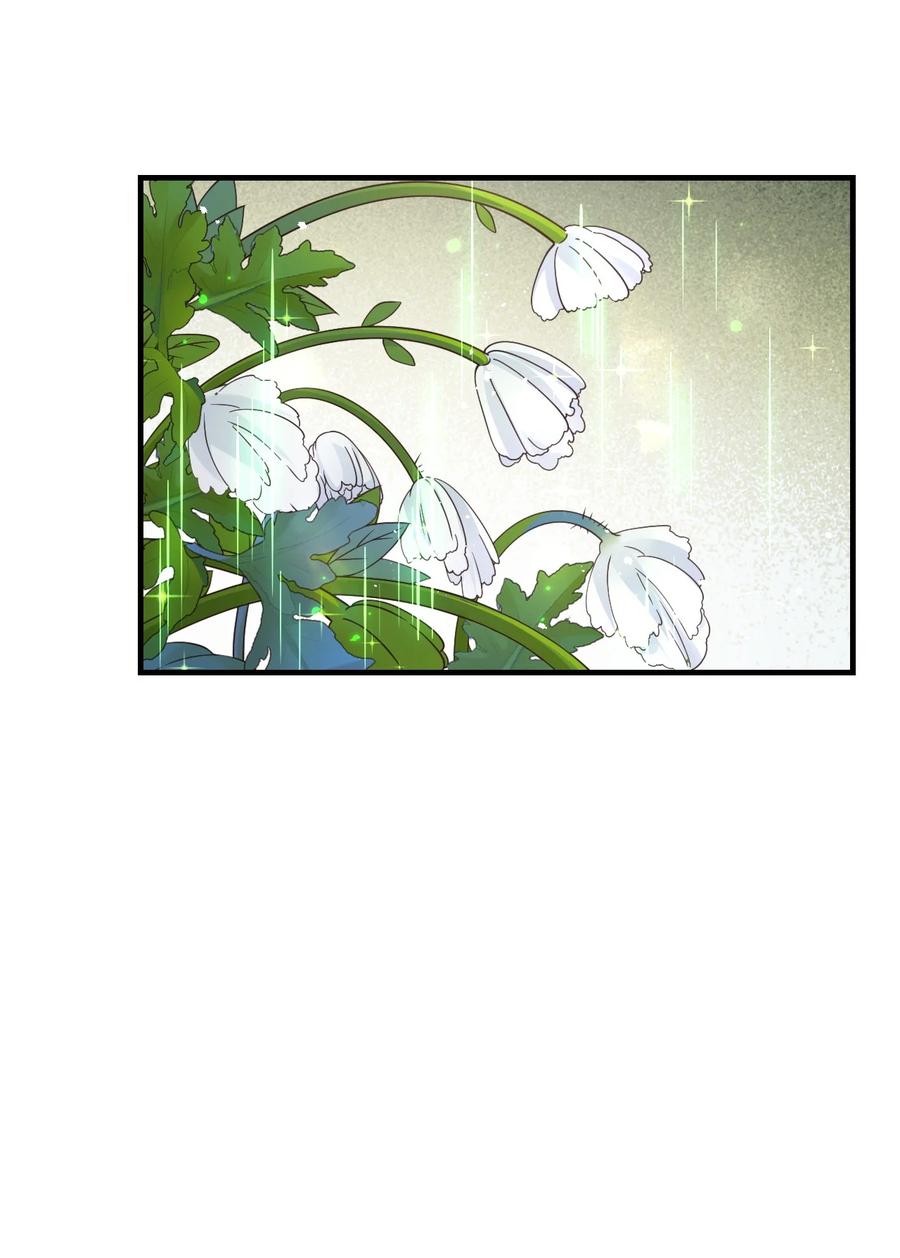 《我的异世界之旅不可能靠骰子决定》041 我们真的没什么 第36页