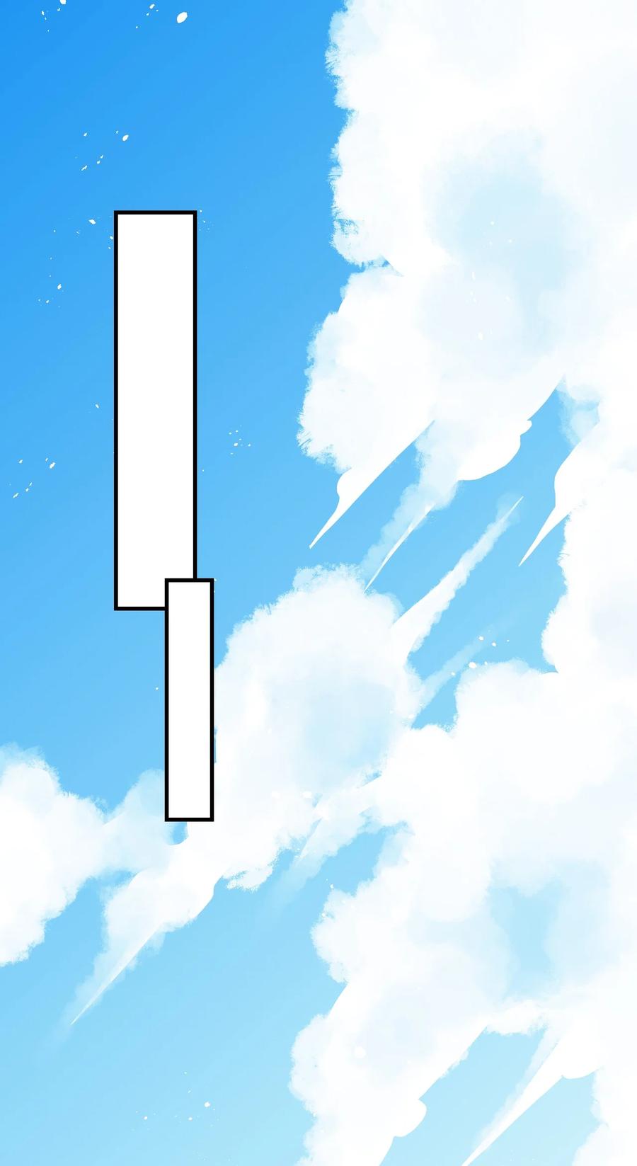 《我的异世界之旅不可能靠骰子决定》042 骑士——胧影 第2页