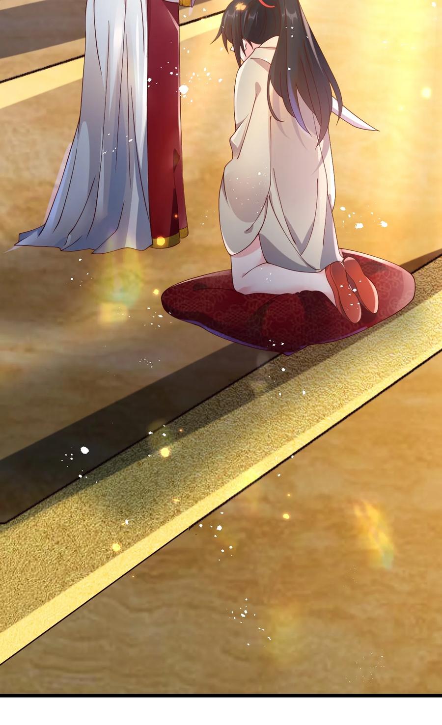 《我的异世界之旅不可能靠骰子决定》042 骑士——胧影 第20页