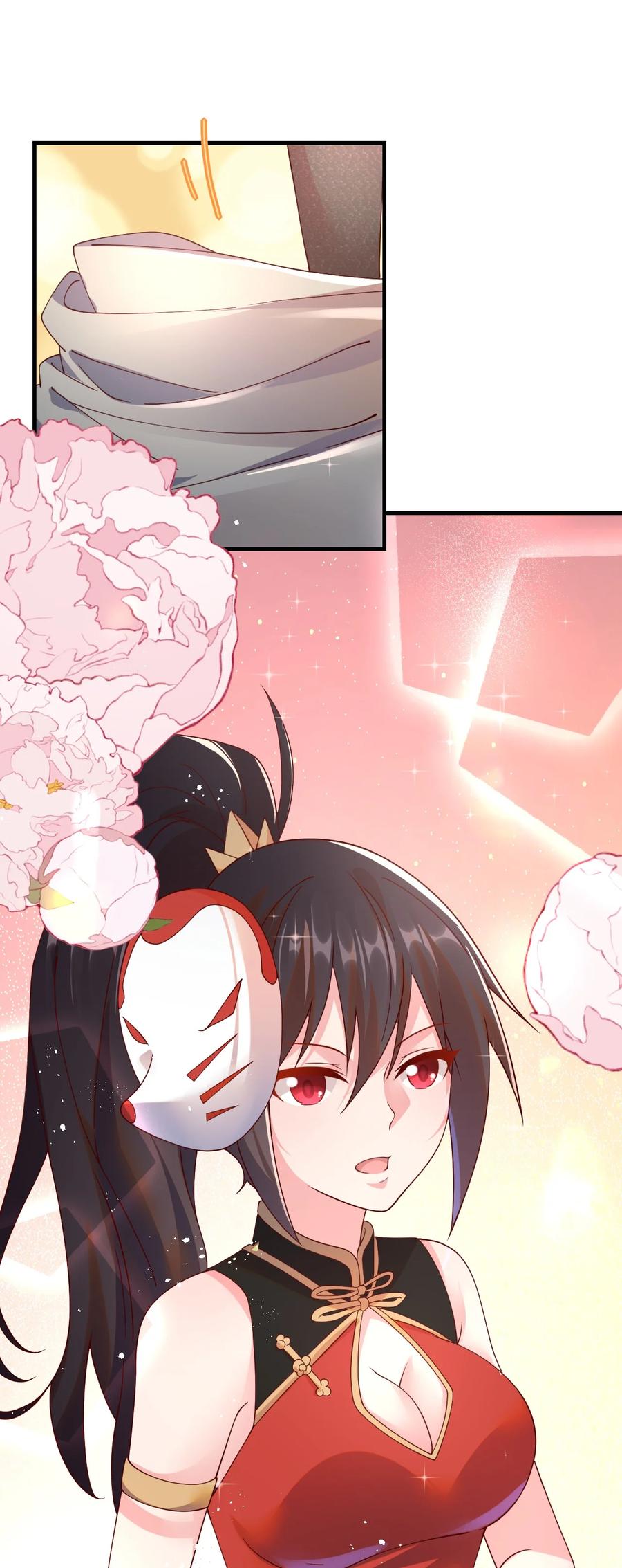 《我的异世界之旅不可能靠骰子决定》042 骑士——胧影 第28页