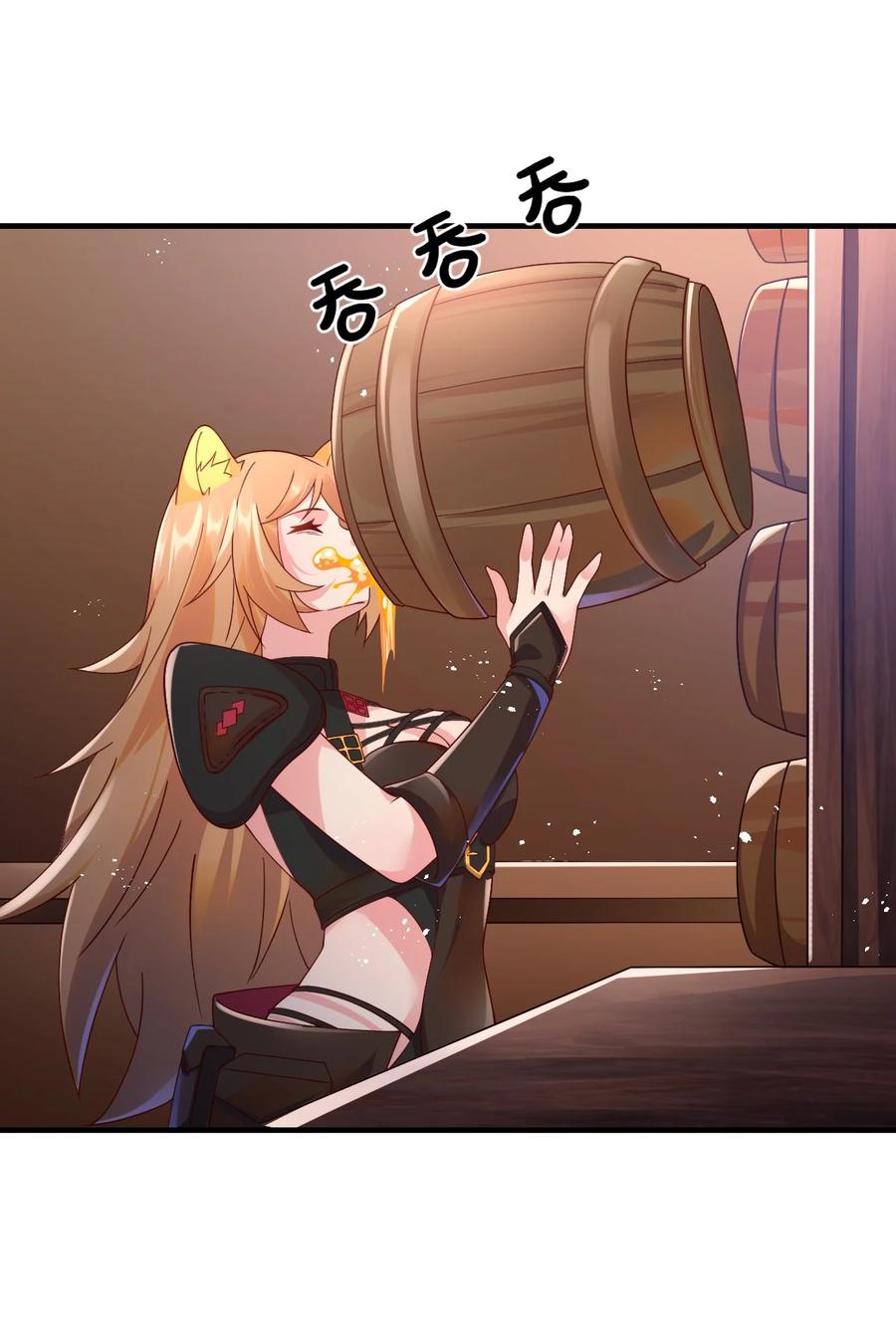《我的异世界之旅不可能靠骰子决定》042 骑士——胧影 第56页