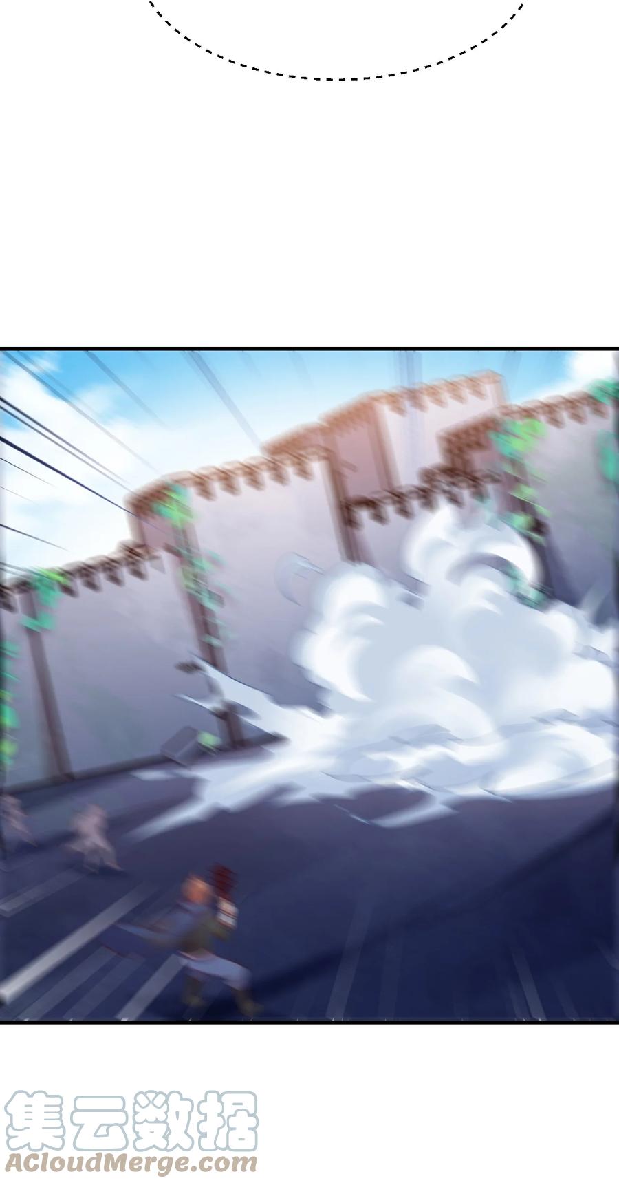 《我的异世界之旅不可能靠骰子决定》047 差点中计了 第40页