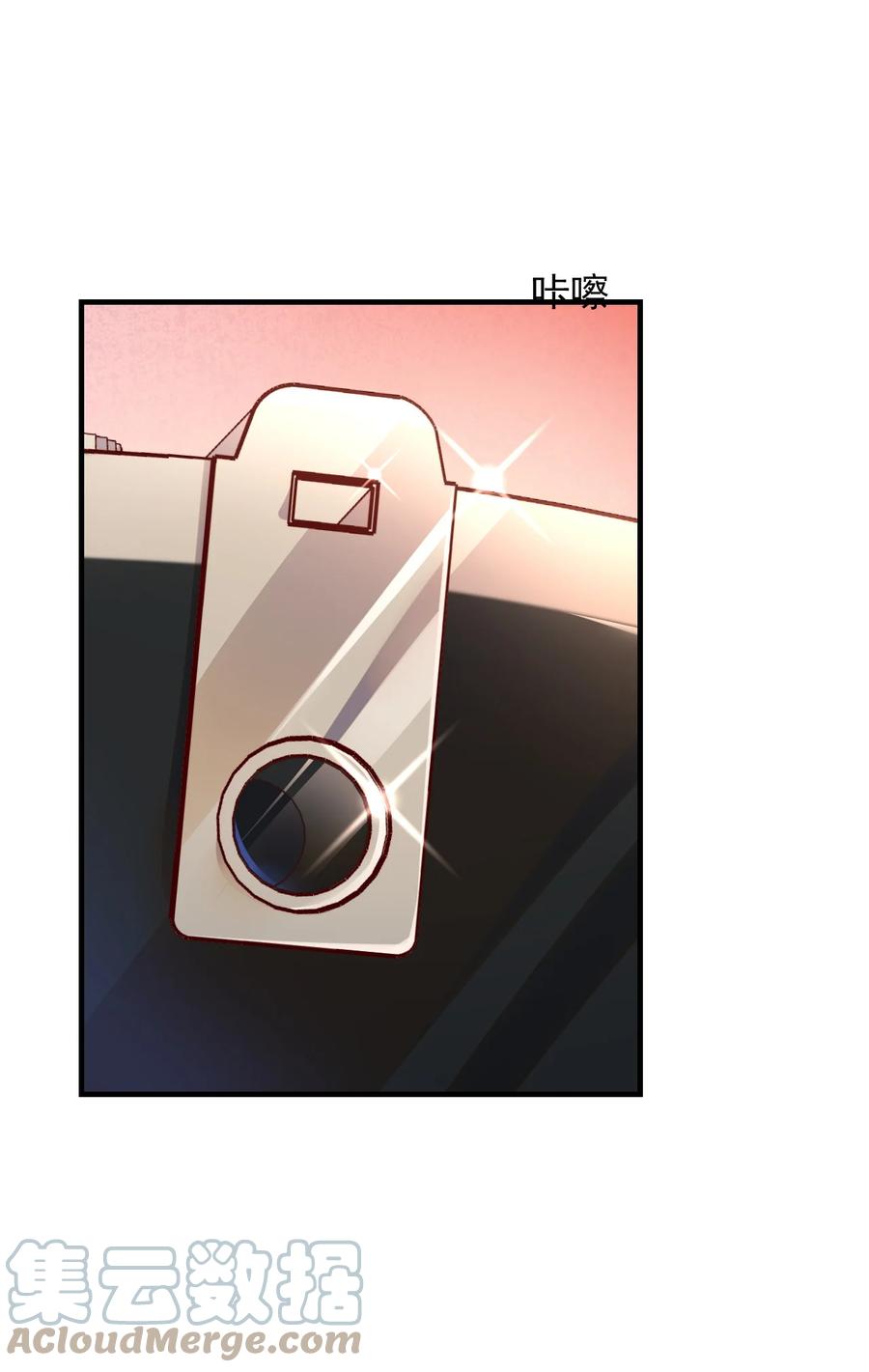《我的异世界之旅不可能靠骰子决定》047 差点中计了 第22页