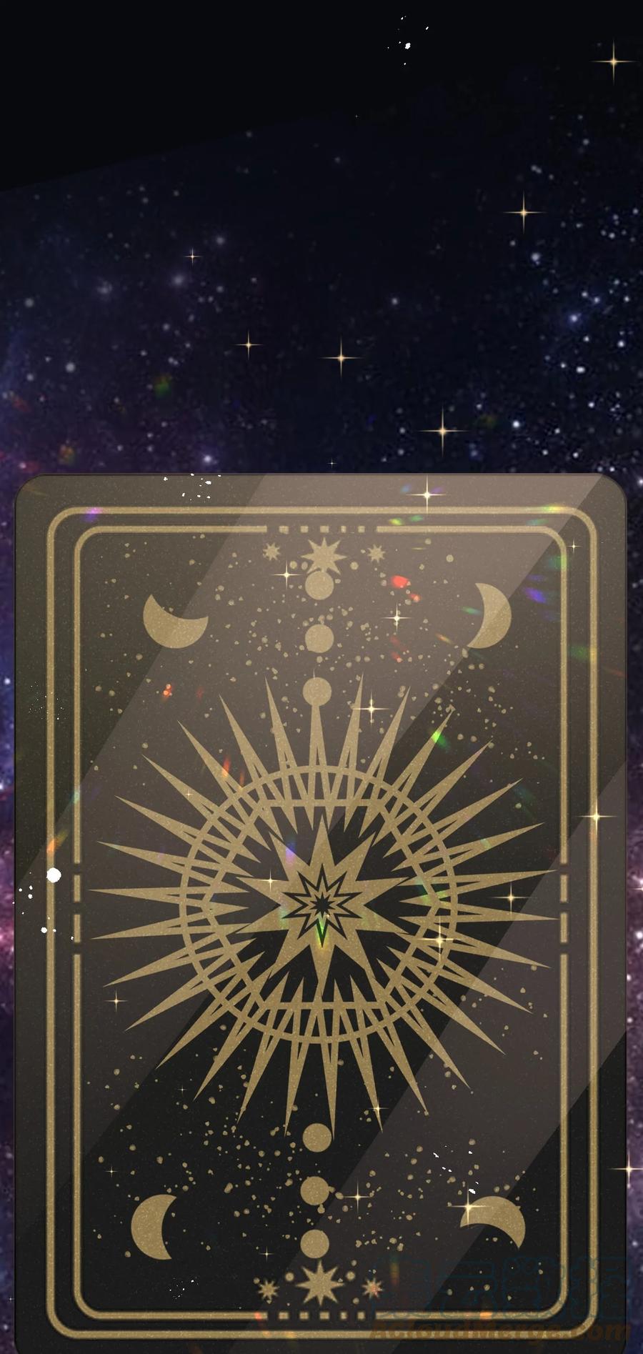 《我的异世界之旅不可能靠骰子决定》049 输了做我的狗哦~ 第37页