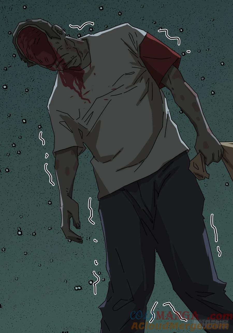 山傀：山神诡录 - 踏破归墟（十四） - 第11张图