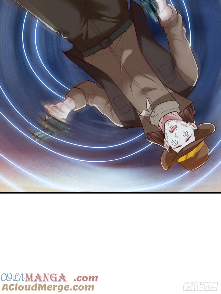 《我在都市修炼成神》第109话 第4页