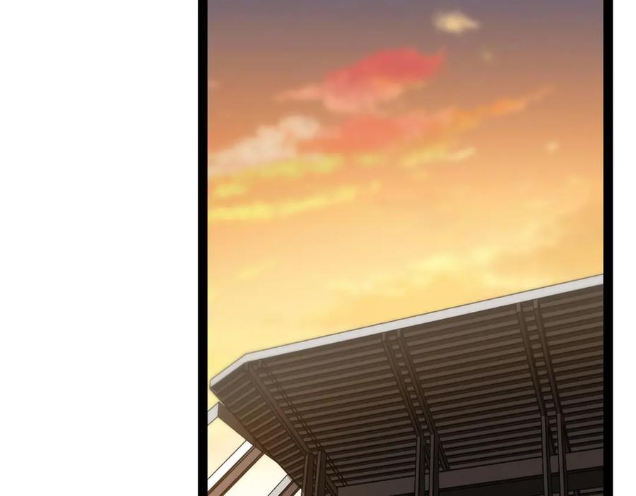 神级升级系统 第146话 充电 第42页