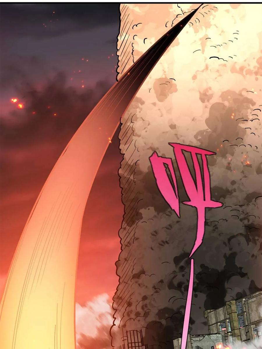 《我真不是反派大佬》第254话 等待破茧新生的王 第51页
