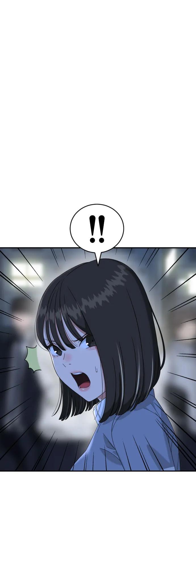 《一级格斗课外辅导》第38话 宋建厚 2 第66页