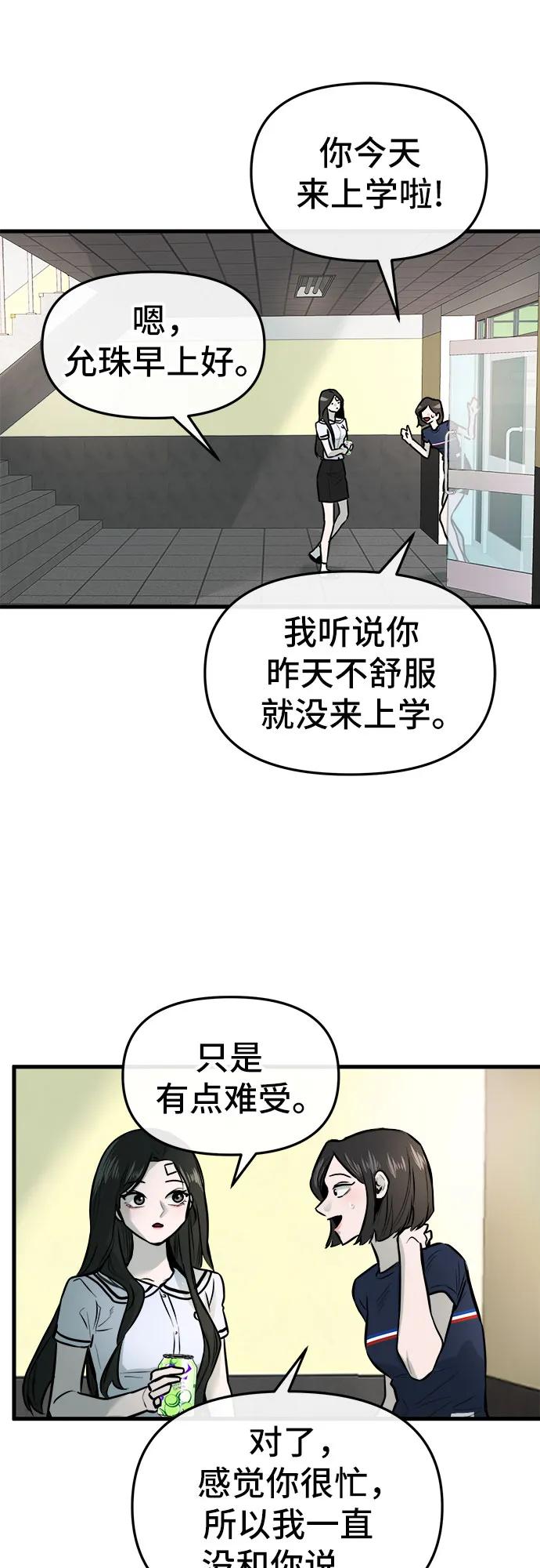 57.jpg