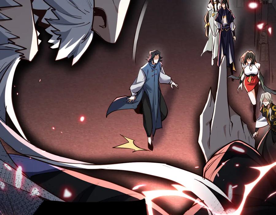《玄幻：我的女帝徒弟要黑化》第2话 尸鬼老祖来袭 第80页