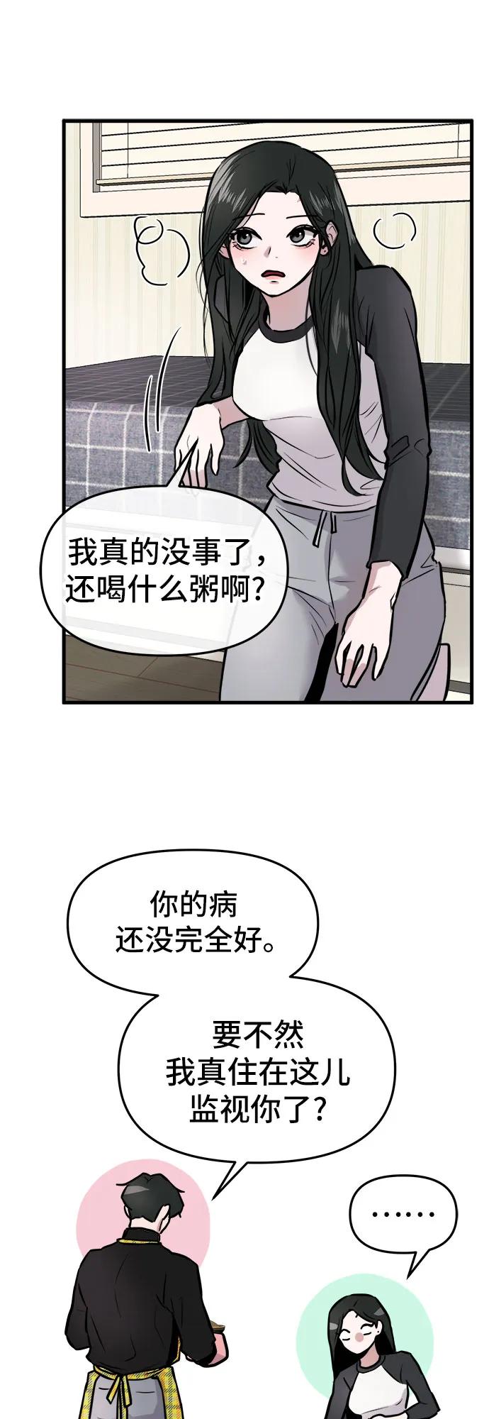 47.jpg