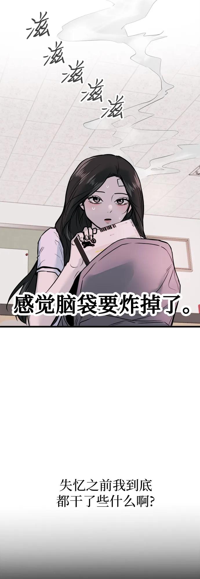 63.jpg