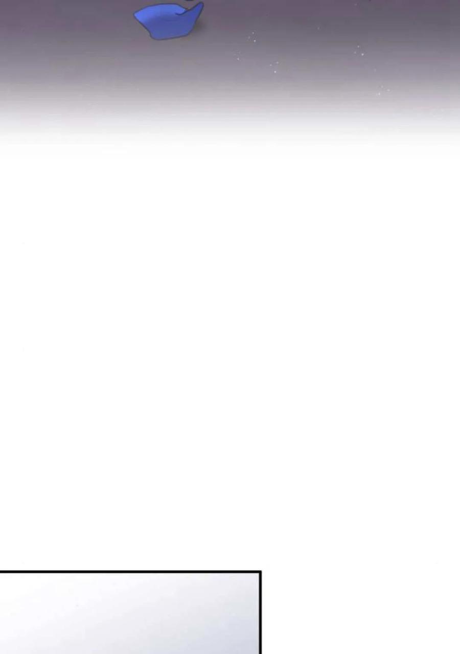 恶女只想安静地生活！ - 第45话 - 第86张图