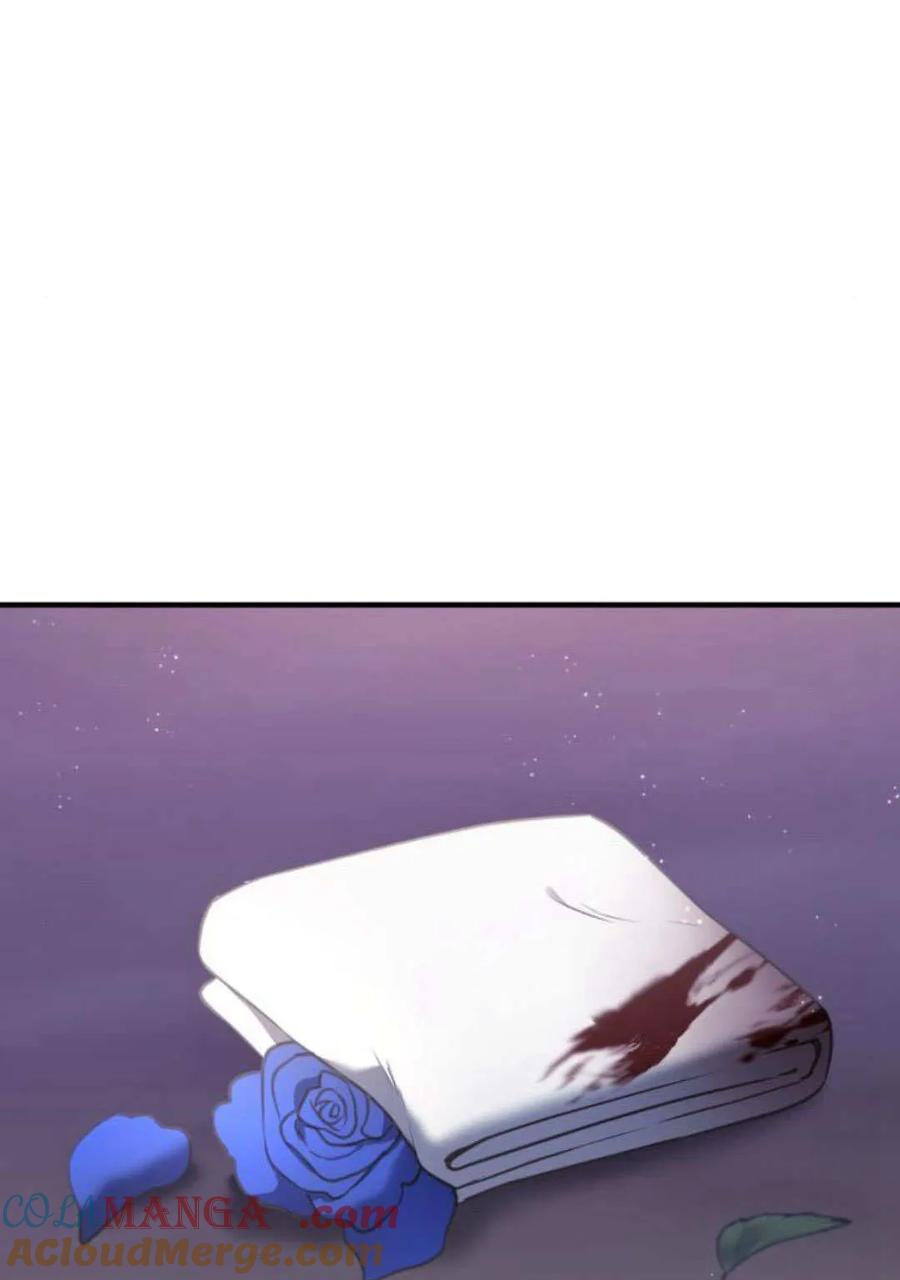 恶女只想安静地生活！ - 第45话 - 第85张图