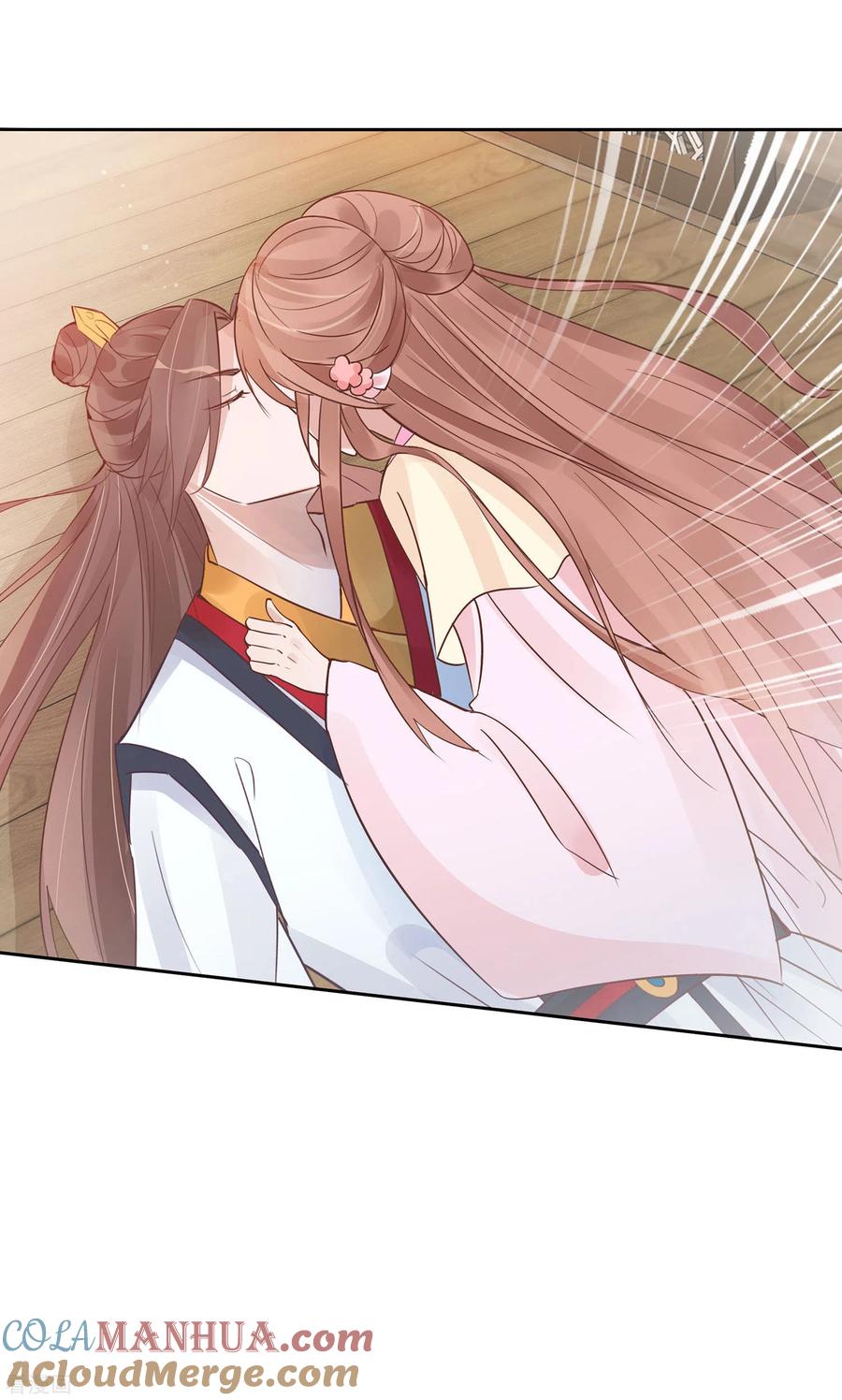 《穿越王妃，夫君别找虐》第53话 人工呼吸 第23页
