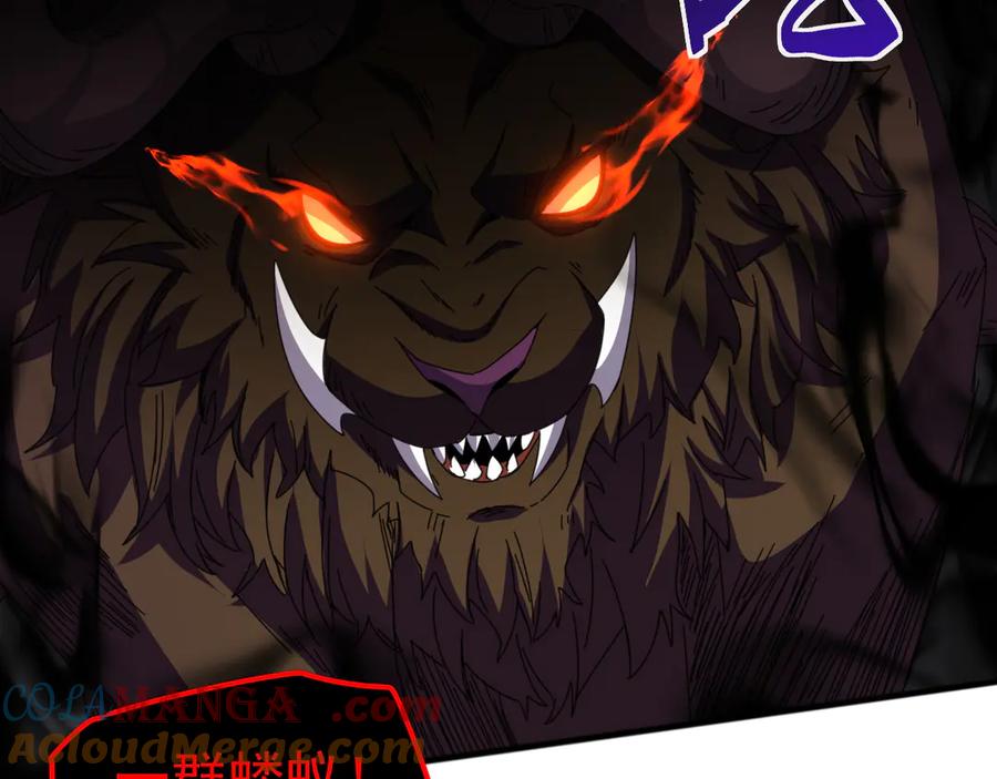 《万族入侵：开局驯化史诗级巨兽》第7话 强敌暴起！玄武引力一击绝杀！ 第21页