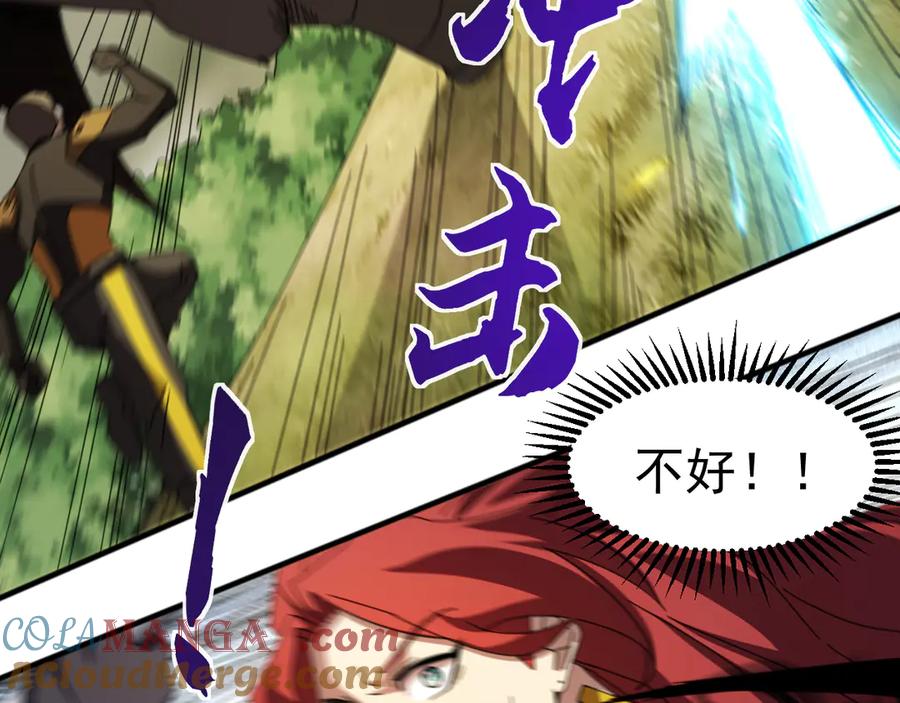 《万族入侵：开局驯化史诗级巨兽》第7话 强敌暴起！玄武引力一击绝杀！ 第25页