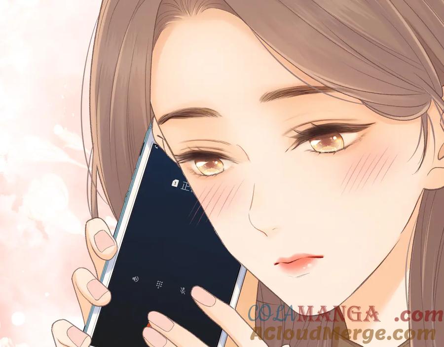 难哄 88话 我追你 第101页