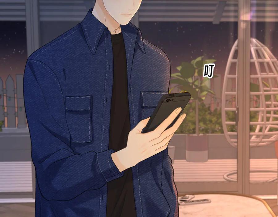 难哄 88话 我追你 第24页