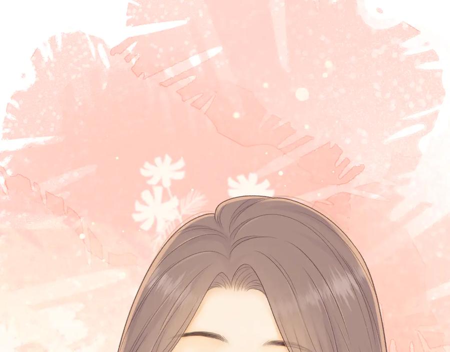 难哄 88话 我追你 第10页