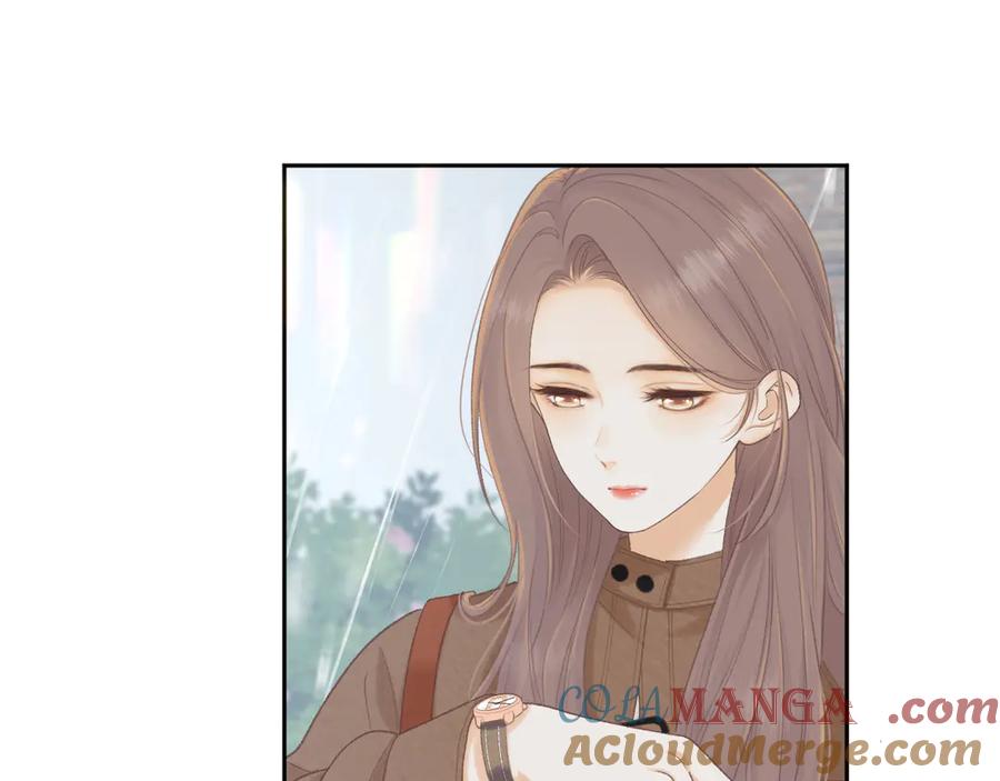难哄 88话 我追你 第37页