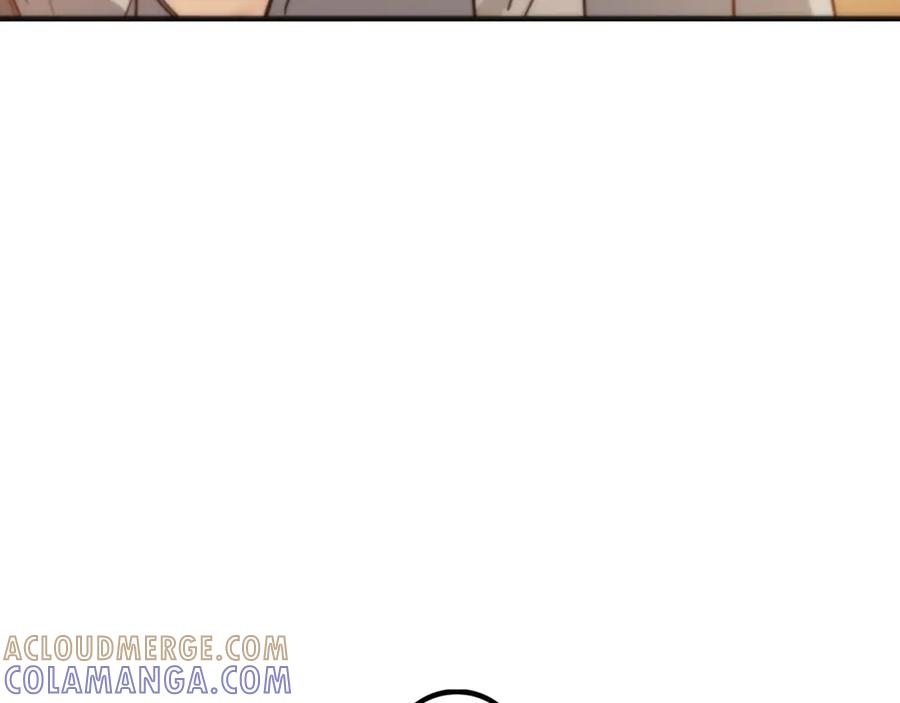 《特工重生：最强高中生》第21话 第133页