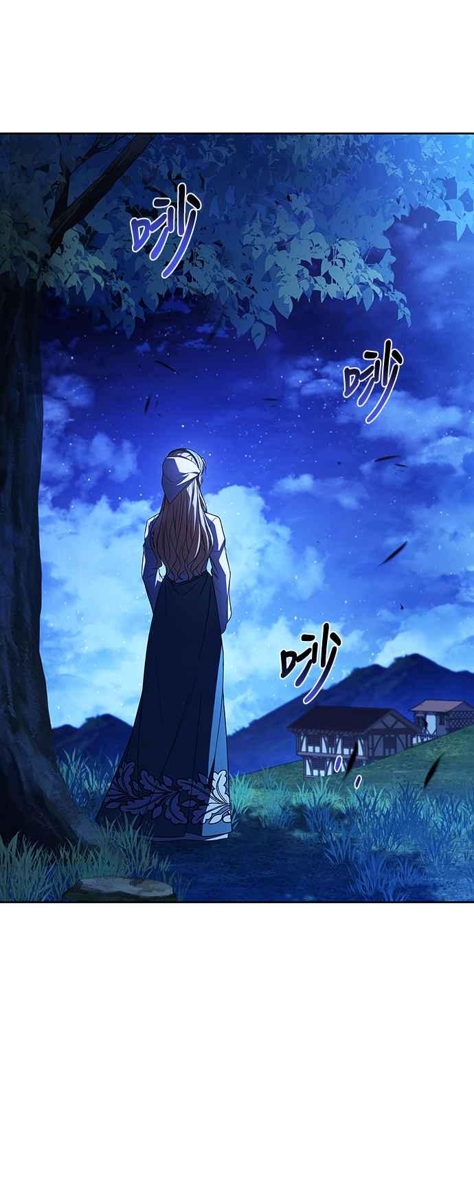 《异世界的美味魔法》第26话 第35页