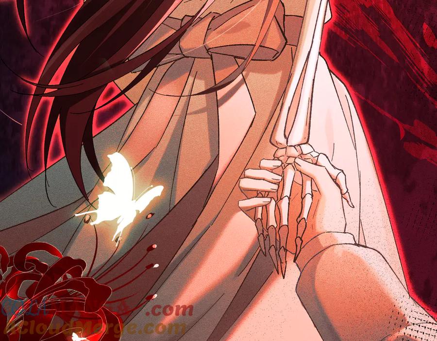大仙儿 第27话：室友的神秘女友？ 第141页