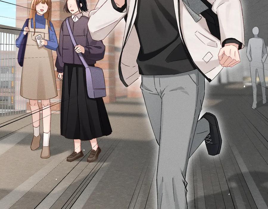 大仙儿 第27话：室友的神秘女友？ 第110页