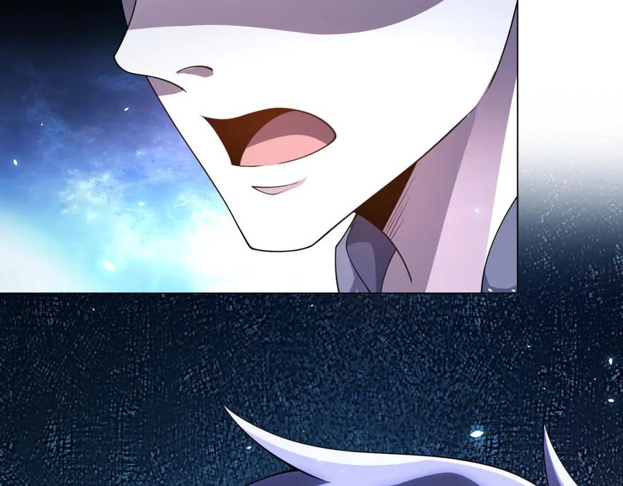 《我的诸神医院》第40话 医院里的监狱 第147页