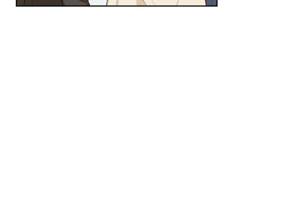 《和猛虎大人的恋爱旅行》第6话 营销手段 第83页