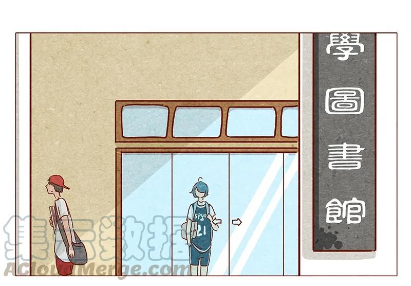 喂，看见耳朵啦 - 第32话 一万 - 第1张图