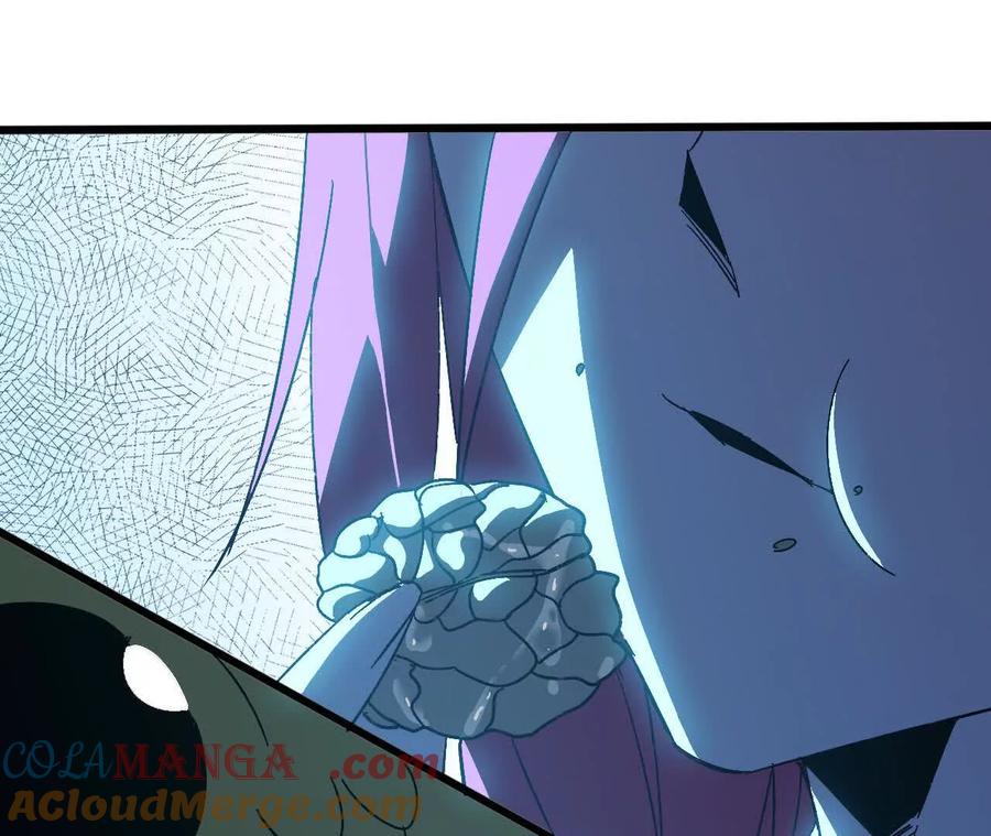 勇者X女魔王 133 伊丽莎白戏院 第25页