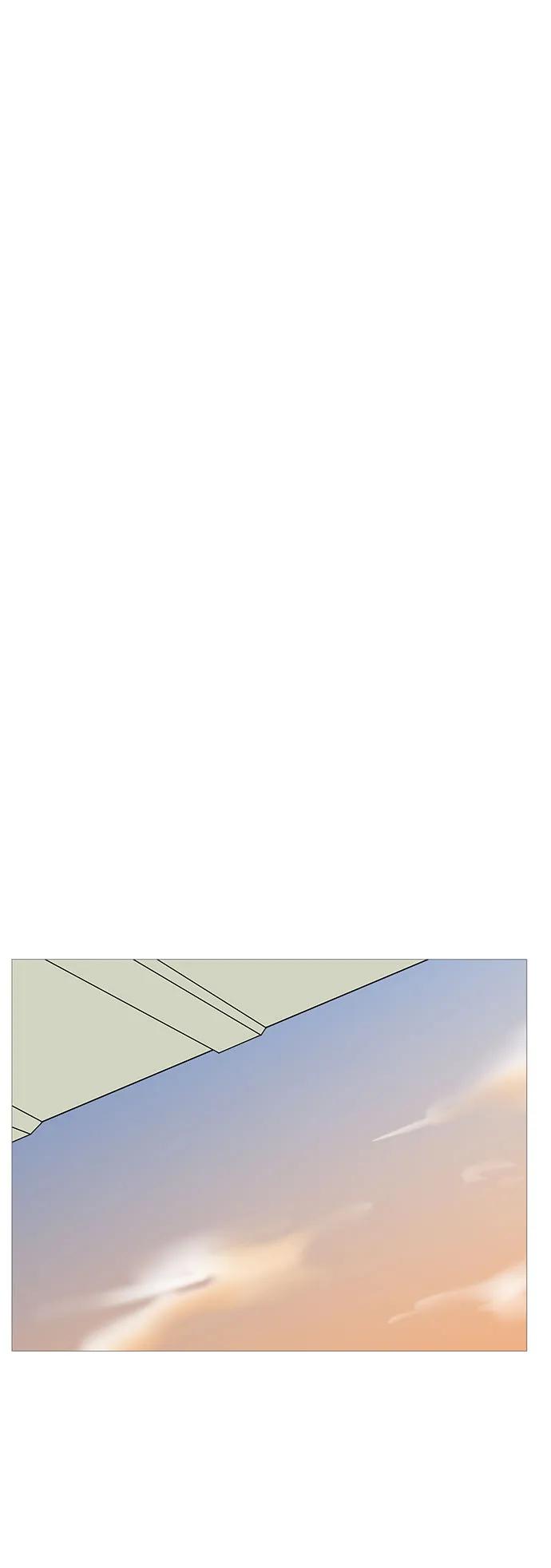 你的微笑是陷阱 - 第141话 - 第45张图