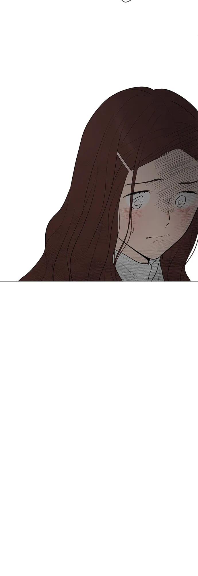 你的微笑是陷阱 - 第142话 - 第45张图