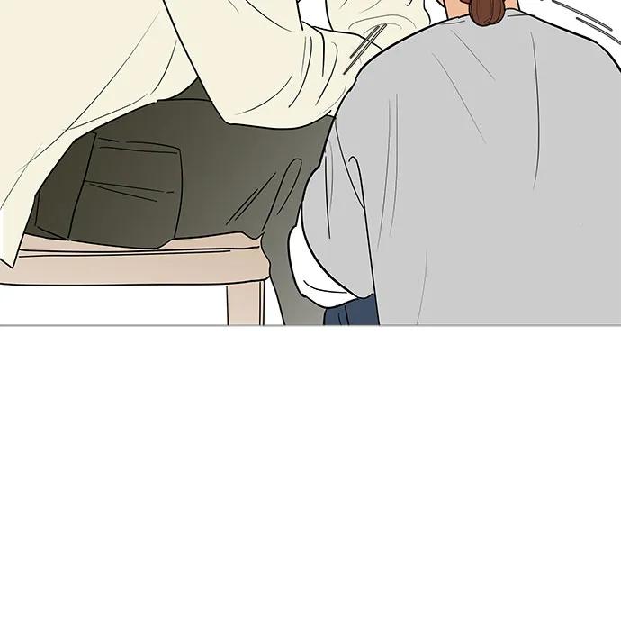 你的微笑是陷阱 - 第146话 - 第30张图